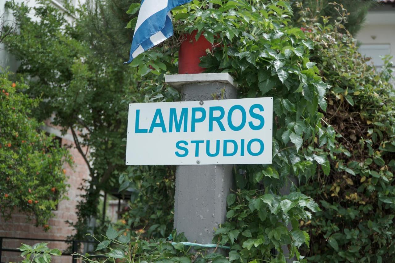 Lampros Studio Kalambaka Exterior photo